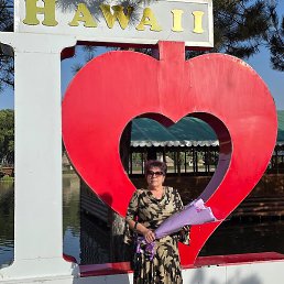 ����, ������, 66 ���