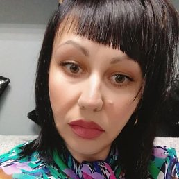 �����, �����������, 42 ����