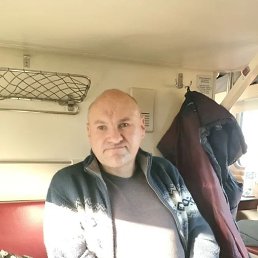 ����, 45 ���, ������������