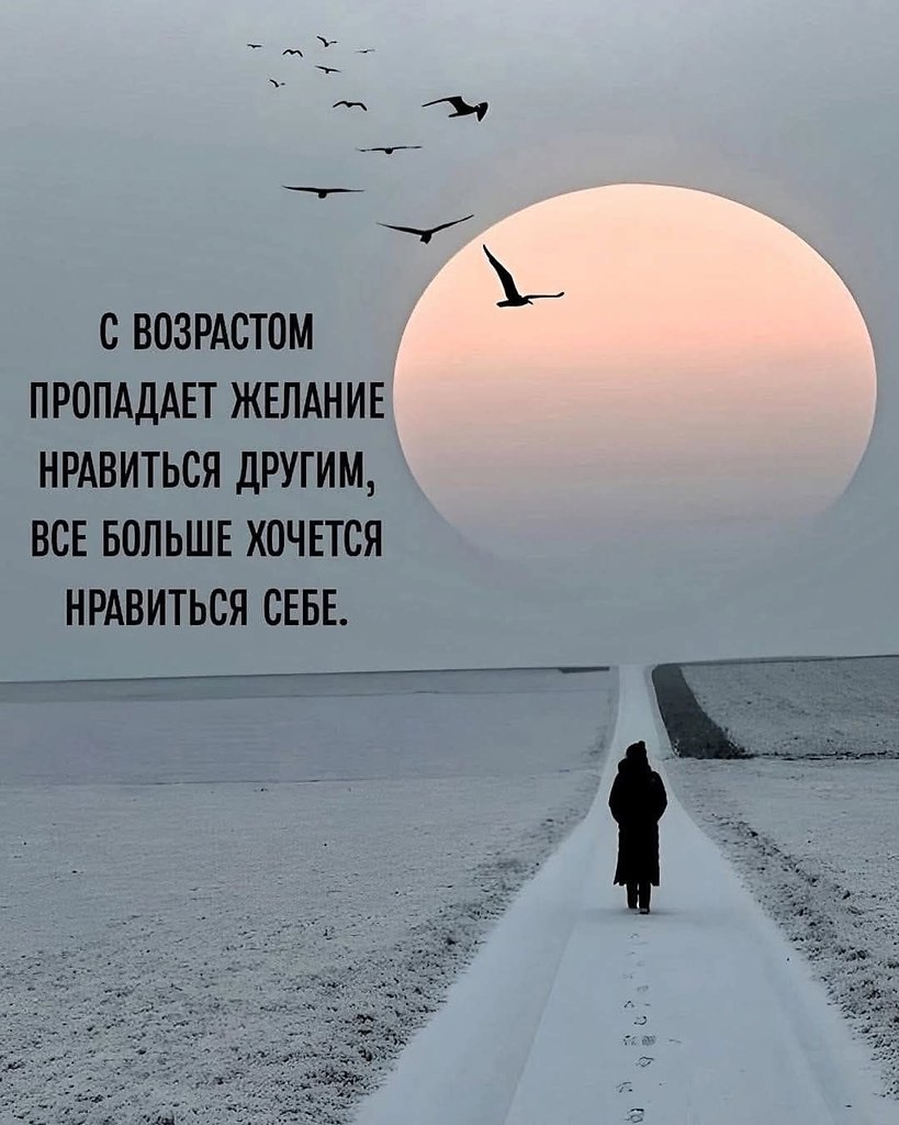  - 29  2025  11:13