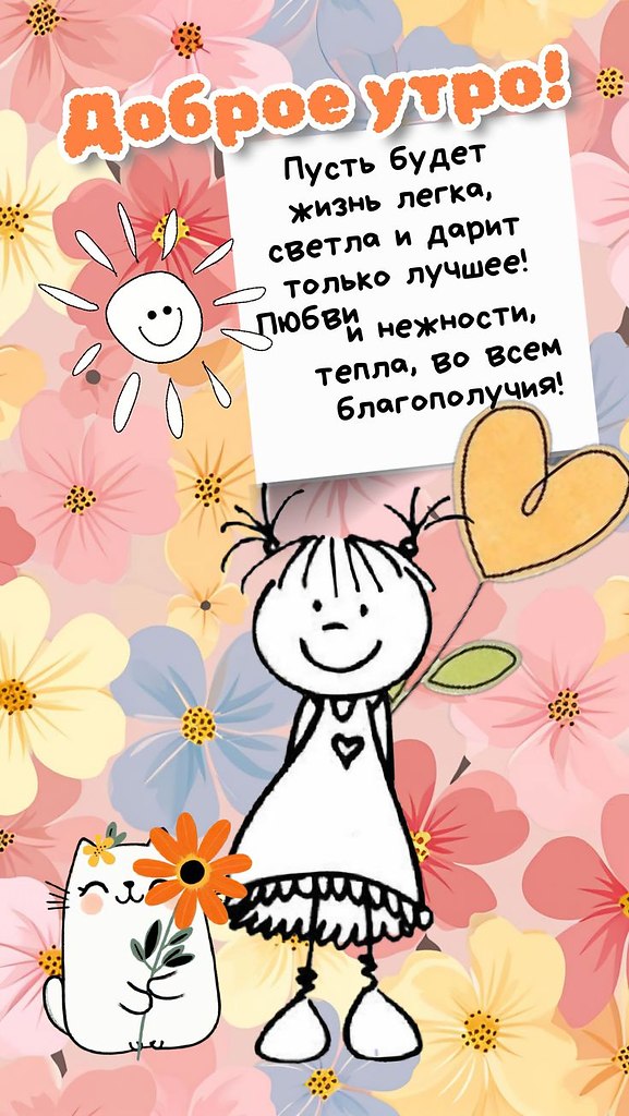   ,    . - 10  2025  23:02 - 8