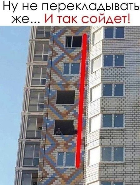  ,     !