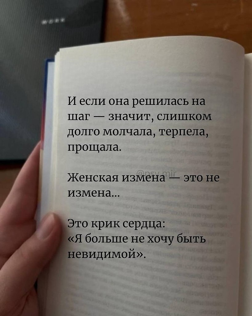 . - 29  2025  20:51 - 3