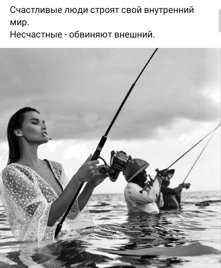 ***Victoria Viktorovna*** - 23 ������ 2025 � 05:18