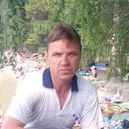 �������, 53 ����, ������������