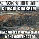 ���� Valery, ���������, 64 ���� - ��������� 17 ���� 2026 � ������ ������ ��������