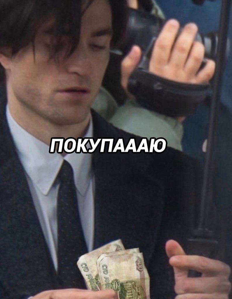      ... - 2