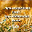 ���� ��� � �, �������, 70 ��� - ��������� 19 ���� 2026