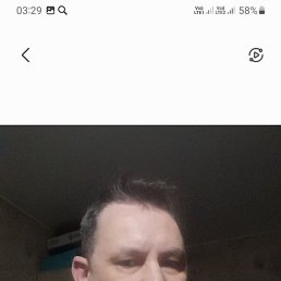 ����, 45 ���, �������