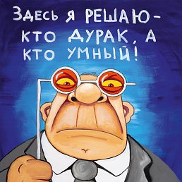 �����, ������, 62 ����