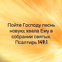  , , 53  -  5  2025    