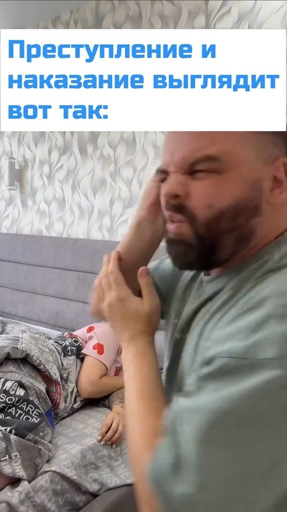  ,   ,      - 2