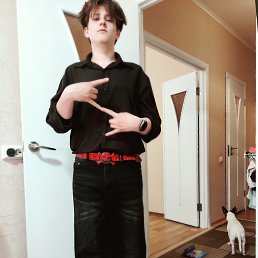 , 17, 
