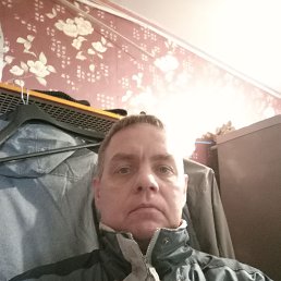 �������, 44 ����, �������