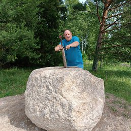 ���������, �����-���������, 54 ����