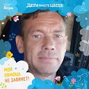 ���� �������, ������������, 51 ��� - ��������� 14 �������� 2025 � ������ ���� ����������