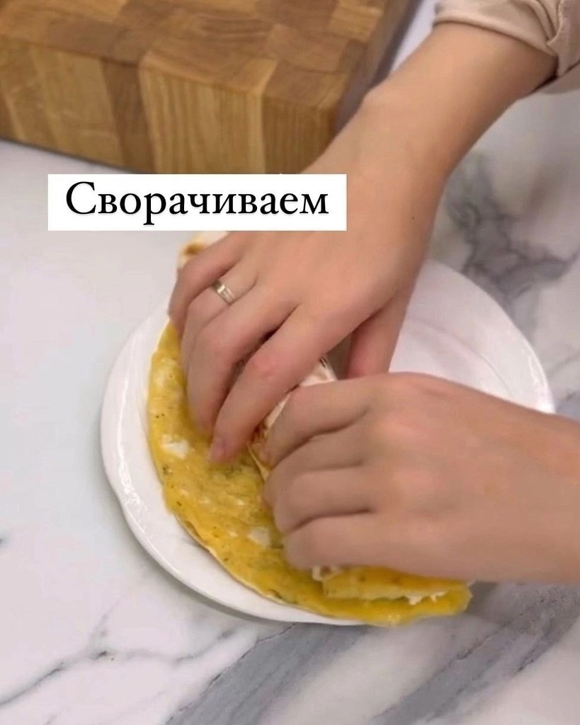      - 8