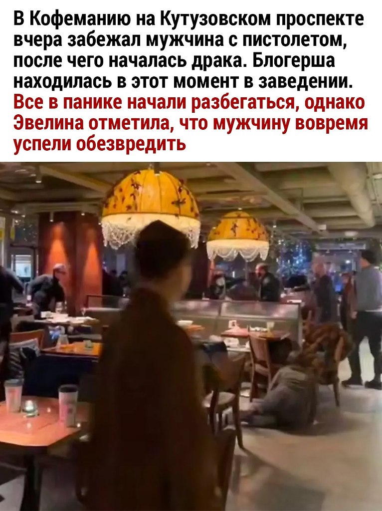  - 5  2025  13:39 - 2