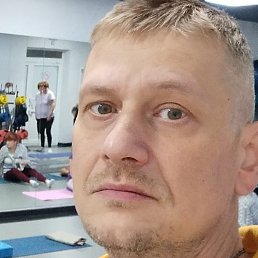 ����, ������, 46 ���
