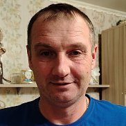 �������, 45 ���, �������