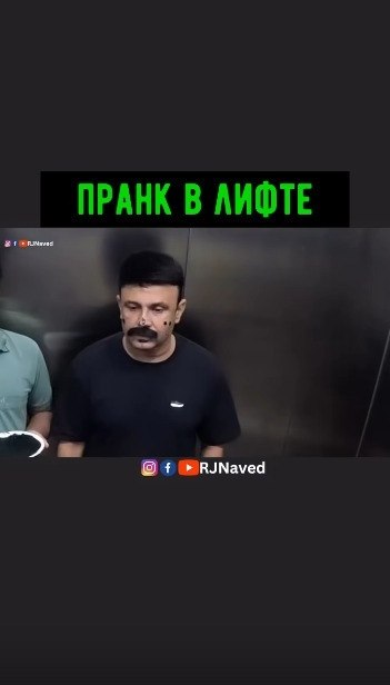 ������� ����� � ����� - 2