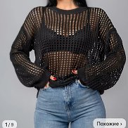 , 39 , 