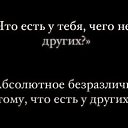 ���� M.i.l.a, ���������, 47 ��� - ��������� 28 ����� 2025 � ������ ���� ����������