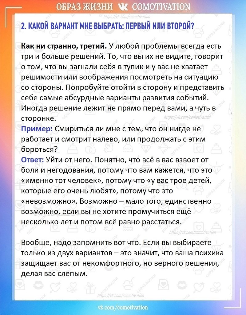  . - 3