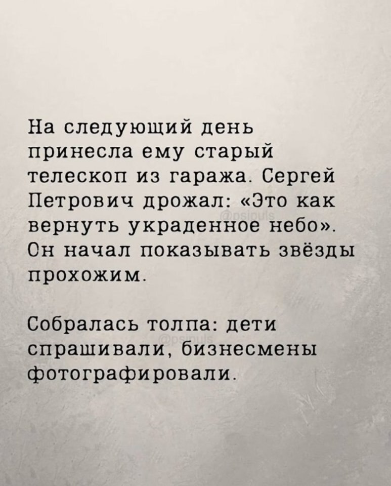  ... - 4