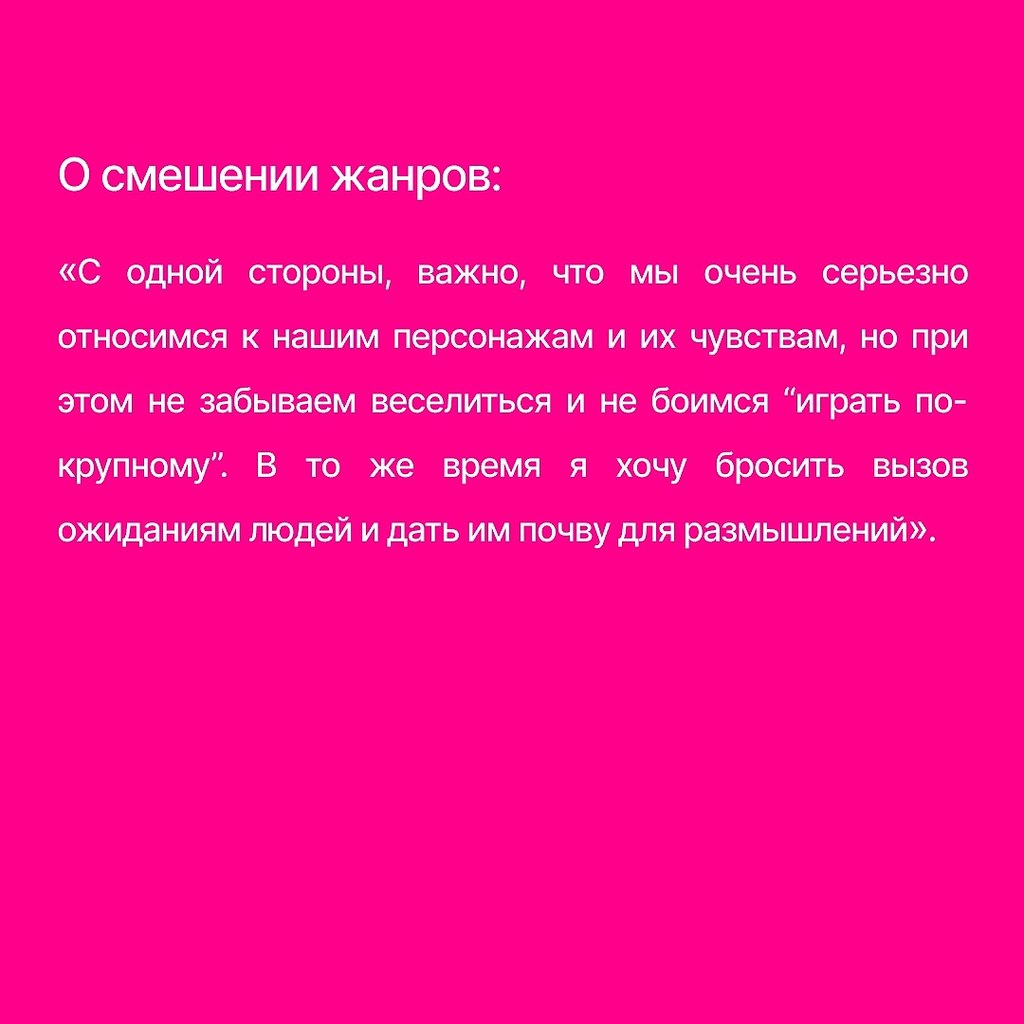     .      ,   ... - 4