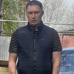 �������, ������, 43 ����