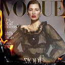 ���� �������, ���������, 57 ��� - ��������� 27 �������� 2024 � ������ ������