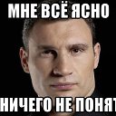 ���� ����, ������ ��������, 38 ��� - ��������� 25 ������ 2023 � ������ ���� ����������