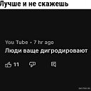 ���� ����, ������������ - ��������� 5 ������ 2026