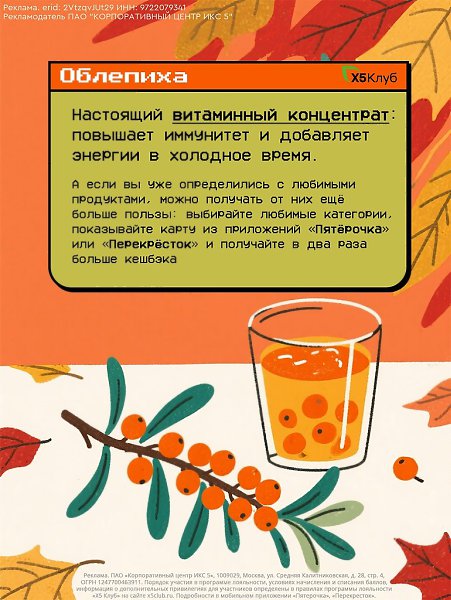  a o ,   po   p   o ... - 3