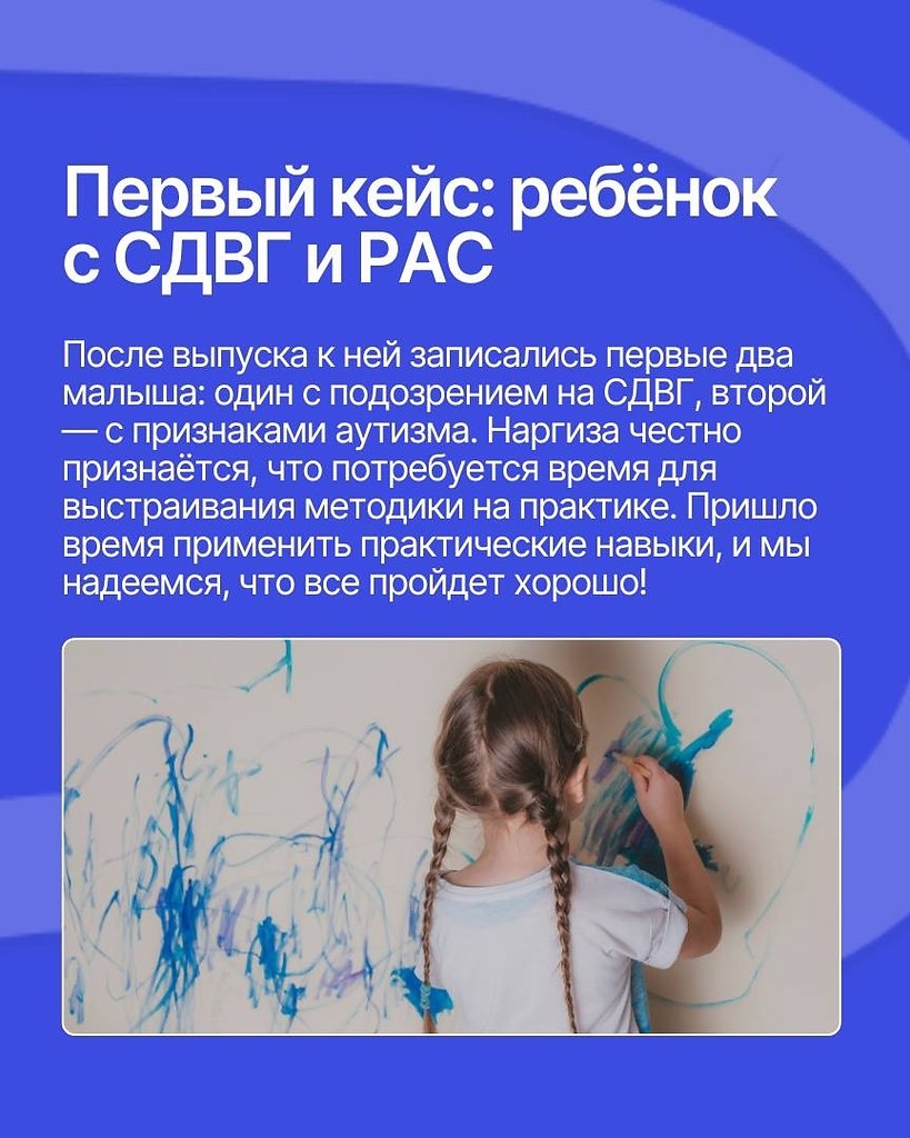         ,   .    ... - 2