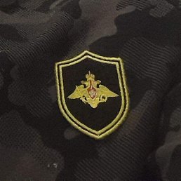 ����������, ������������, 46 ���