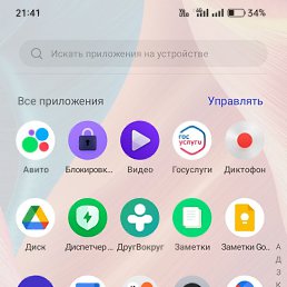  , , 57  -  9  2024