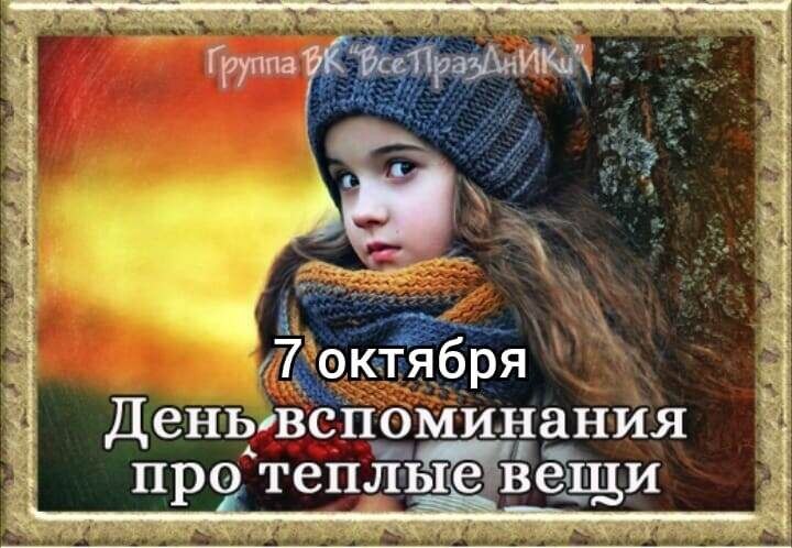 : , , , , , , , ,  - 10