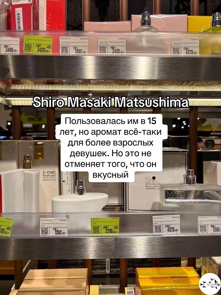 ������� ����e���� �ap���.���� ����� ����� � ������� - 4