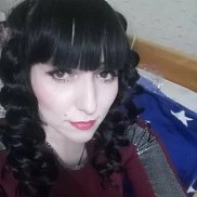 �����, 32 ����, ������