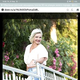 , 54, 