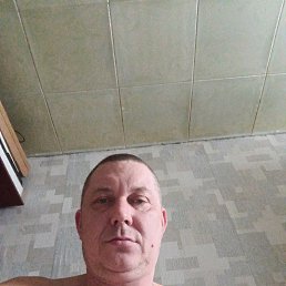 ������, 45 ���, ����