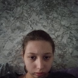 , 17, 