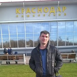 �������, ������, 49 ���