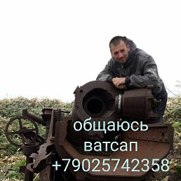 Alex, 42, 