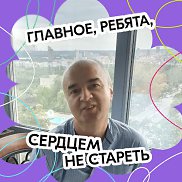 , 55 , 