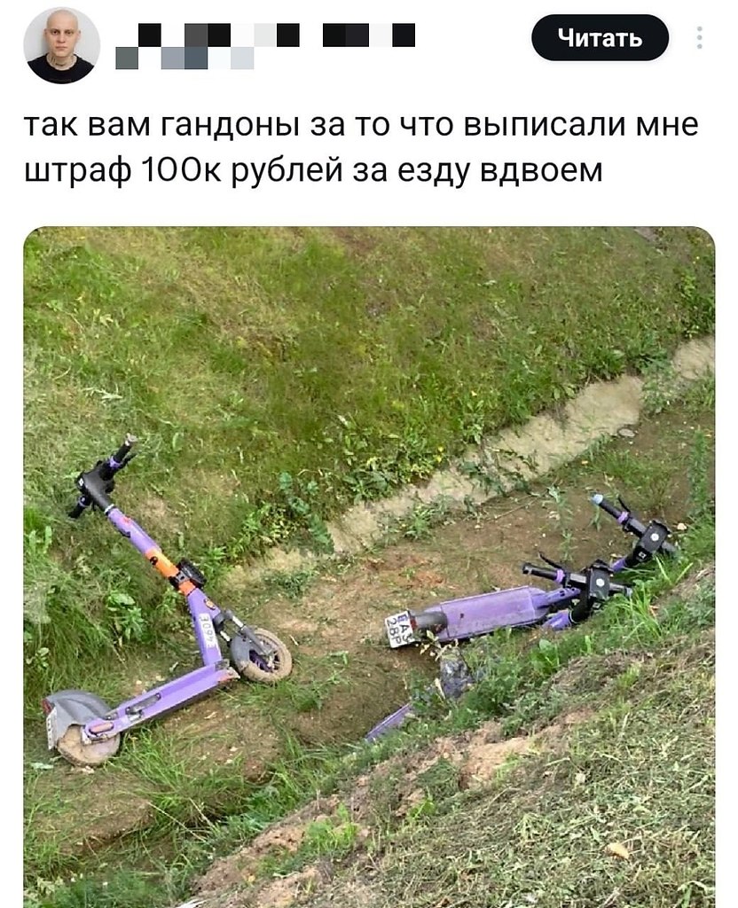 ������� ���: ��� ����� ��������� ���������� �� ����� � 100000 � �������� �������� � ������. ...