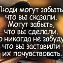  , , 40  -  7  2024    