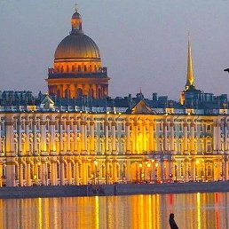 ���������, �����-���������, 49 ���